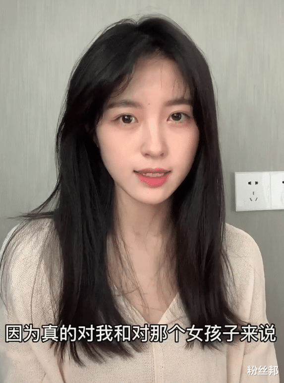 水冰|清纯女网红被爆“大学视频”，水冰月回应女主不是她，已报警处理