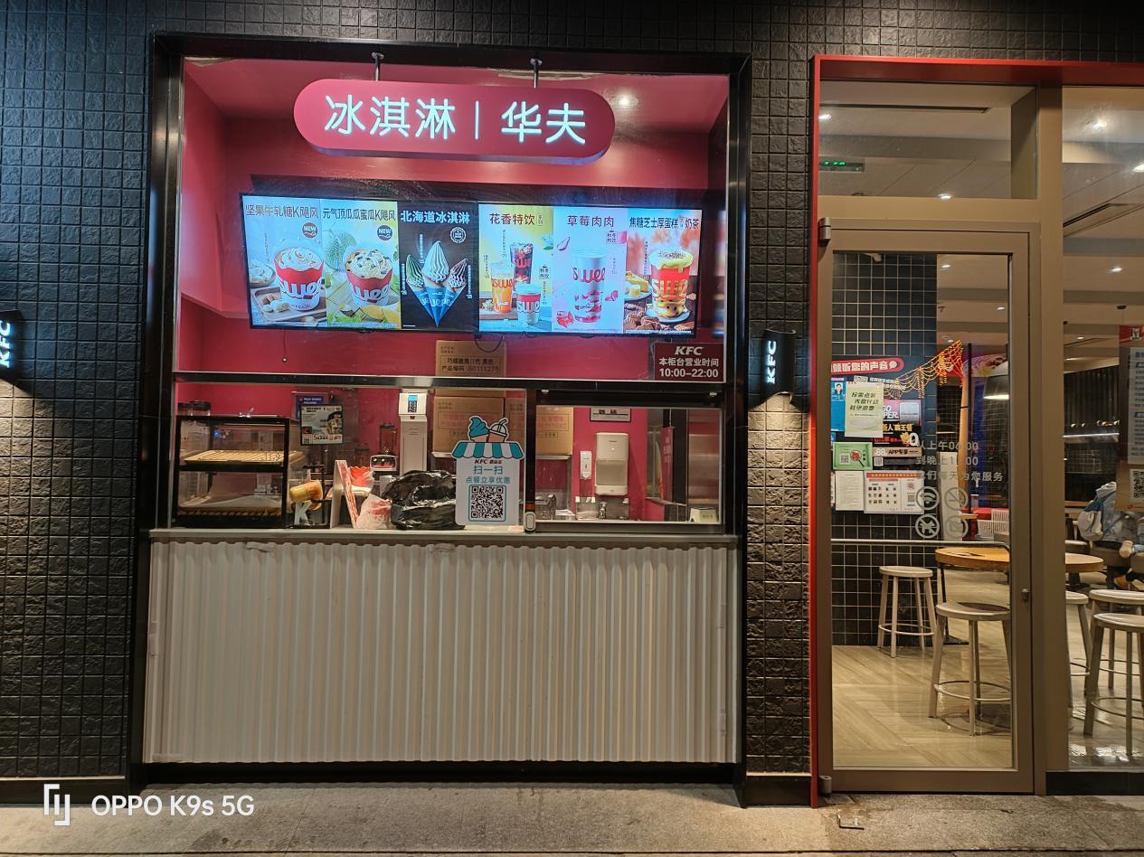 荣耀|OPPOK9s评测：颜值与实力并存，硬核手机名副其实