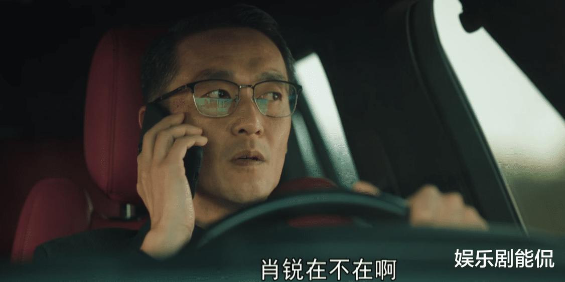 李小满|对手：肖锐的悲惨结局皆因他的私心，李小满或误会是李唐杀了肖锐