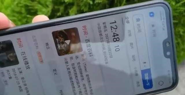 宋祖德|用两张照片证明洗剪吹复出,这是在打老宋的脸还是在证明自己脑残