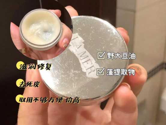 孕期 6款风很大的网红唇膏，小蓝罐、DHC上黑榜！孕期用错唇膏小心唇炎