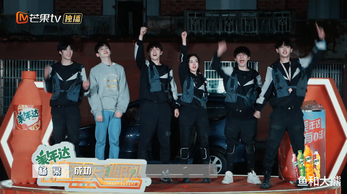 杨幂|《向往5》突然宣布加更，节目组太懂观众心，与《密逃》对比强烈