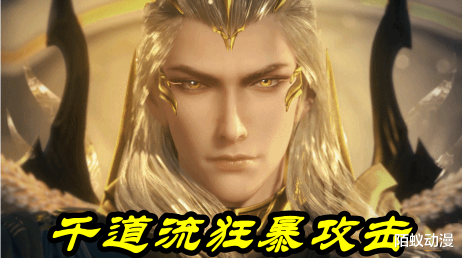 武魂|斗罗大陆：千仞雪第3次吐血，魂骨+天使之翼，天使武魂进化硬刚千道流