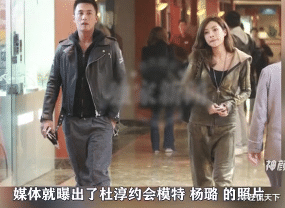 杜淳|与女演员酒店“缠绵”15小时，又激吻安以轩：圈内第一渣男，到底有多放肆？