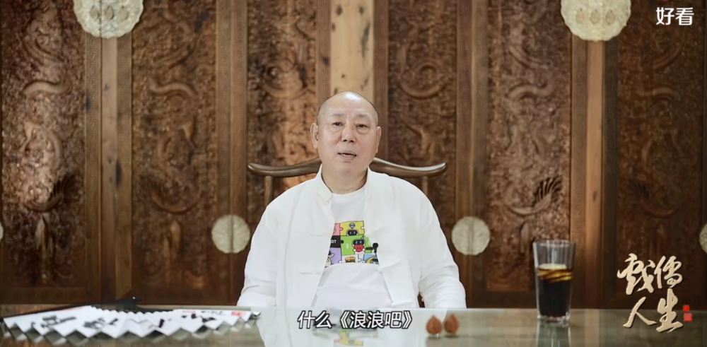 李成儒|李诚儒评综艺选秀节目，办栏目真谛应是真正探讨艺术，而不是造星