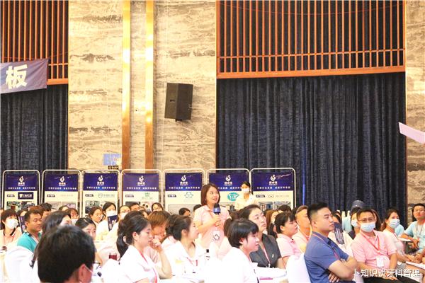 口腔门诊的员工学习没结果,学习的三个渠道和方法,院长要牢记