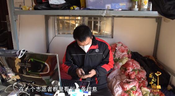 大河健康报 感动中国，实至名归