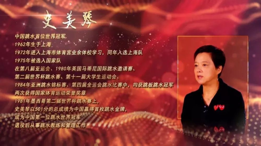 那些你很冒险的梦 无视全红婵！陈芋汐恩师：期待弟子再参加2届奥运，能在巴黎夺2金