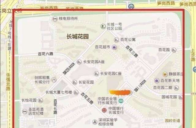 亚运村|百花学区房真不行了？