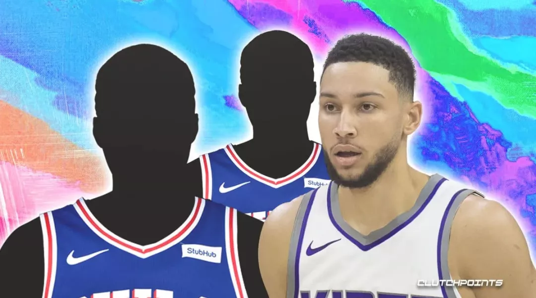 重磅!NBA第1笔交易!再见9400万射手!他终于要去换西蒙斯