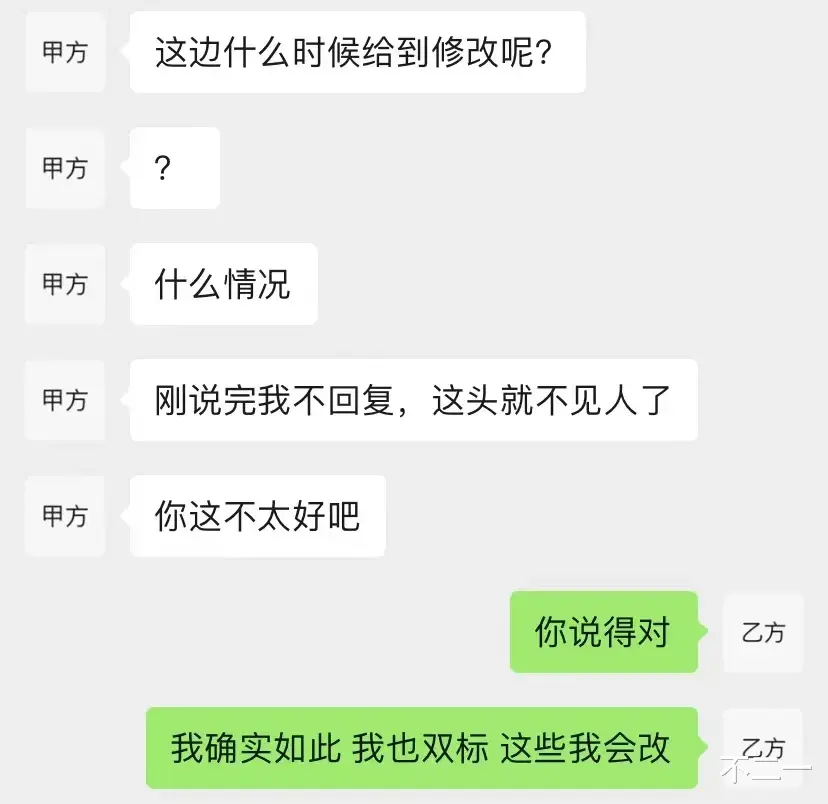 王思聪|王思聪被曝料后的24小时观察