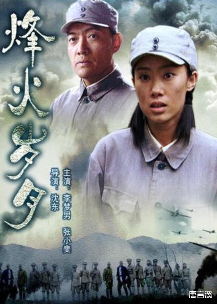 张小斐|张小斐的“清醒”，撕开了多少演员们的“遮羞布”？