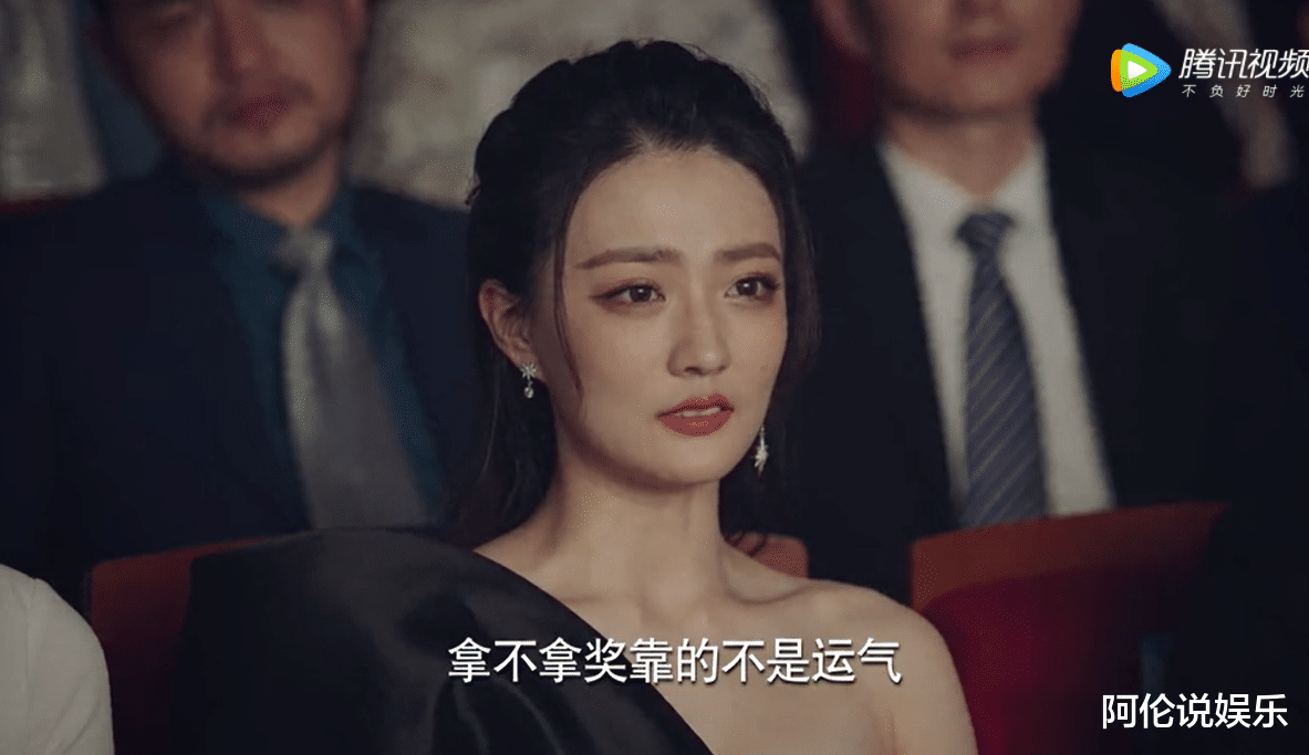 林一|《良辰美景好时光》首播！无聊撒糖剧，林一颜值被吐槽，徐璐脸僵