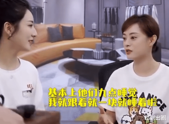 孙俪|路人在上海偶遇孙俪逛街，高温天气穿羊毛大衣，素颜下黑眼圈明显