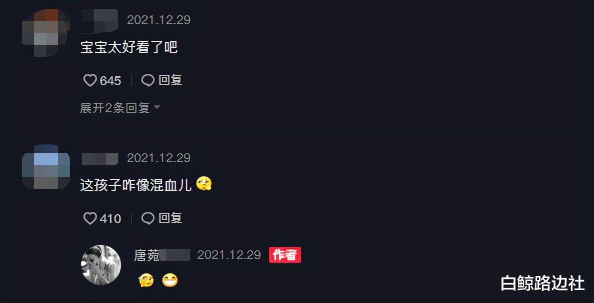 京剧|曹云金前妻骨折仍不忘晒娃！3岁女儿长相精致，被夸赞像混血娃娃