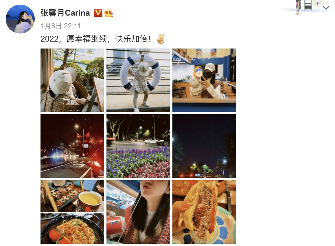 郭碧婷|林峯妻子张馨月晒女儿萌照，一岁格格大长腿出众，身高优越