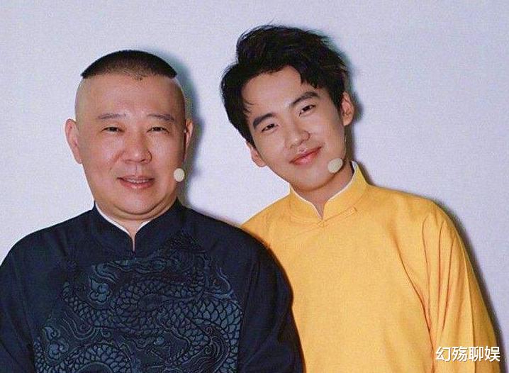 尤珊珊|郭麒麟，果然还是让我们失望了