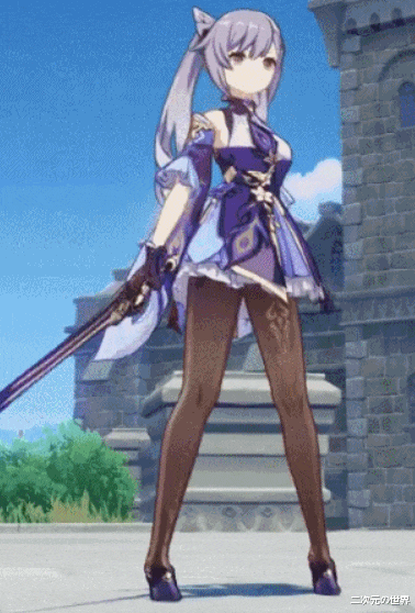 小姐姐|小姐姐模仿原神刻晴屁斜剑法，动作太撩，网友：你还差一个鼓风机