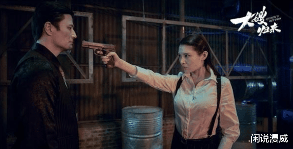 徐冬冬|徐冬冬演的烂片,为什么没人骂