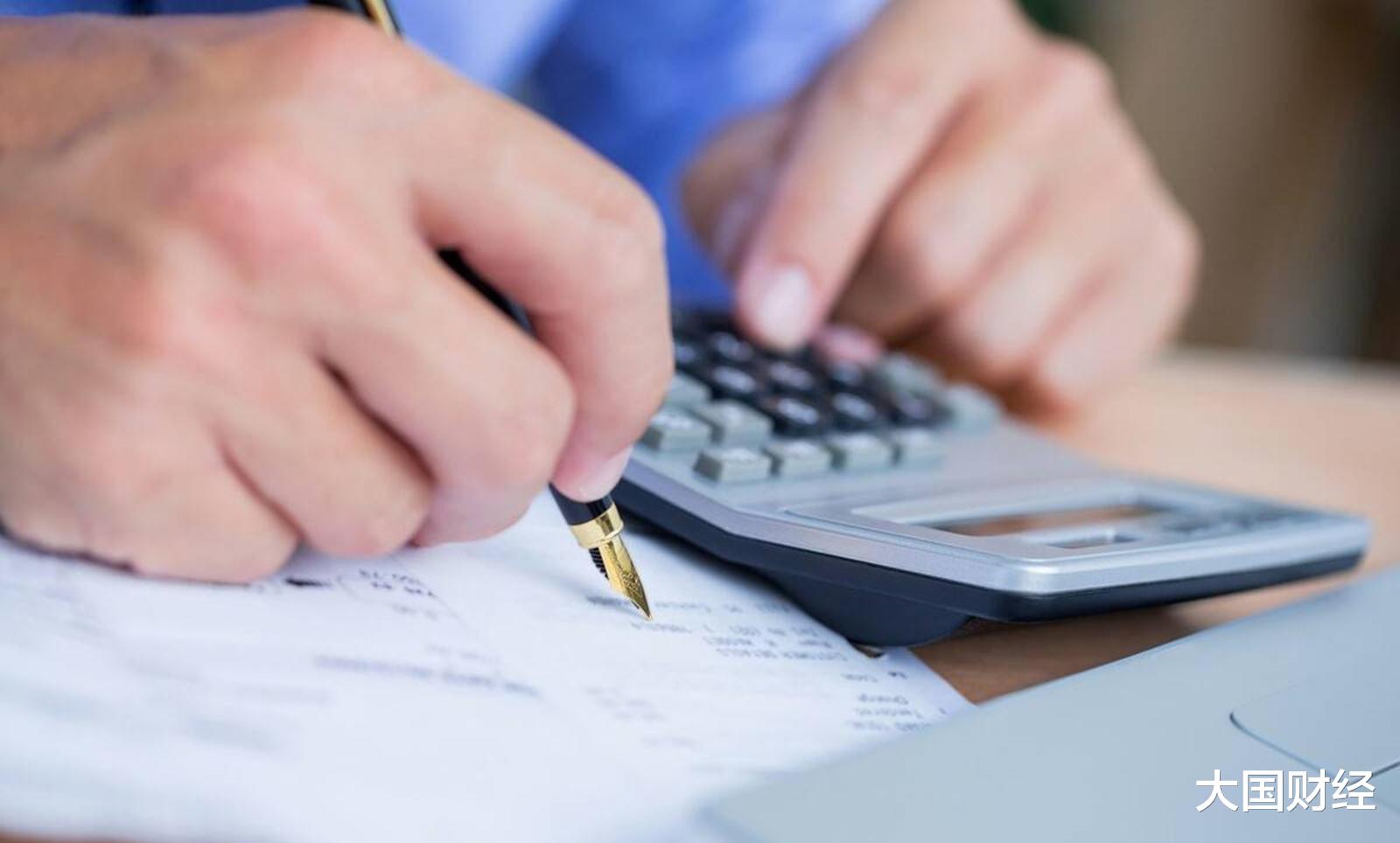 养老金 “缩小养老金差距”势在必行,这次国家出手了