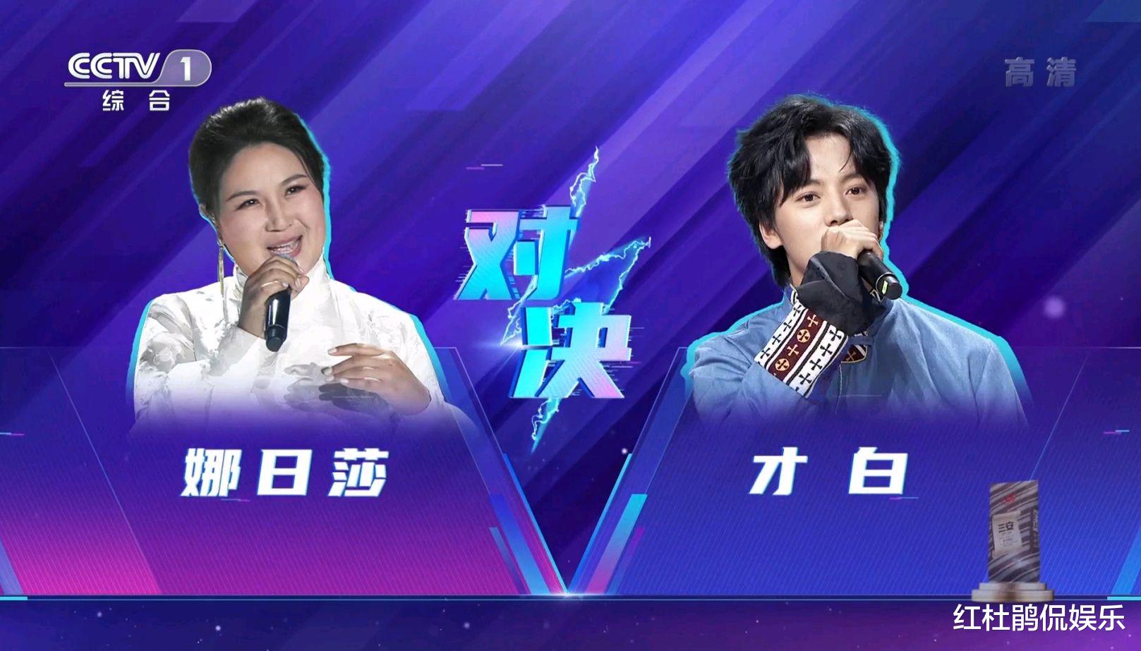 朱迅|《星光大道》年度6强赛,朱迅私心太明显,守山大叔聂诗淘汰不冤