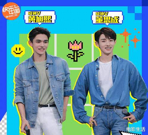 古力娜扎|没想到这期《快本》笑点、话题全靠古力娜扎了！