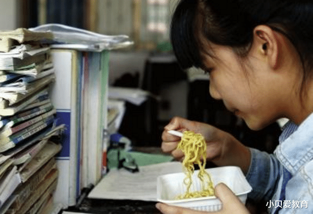 全力以赴|2022高考难度有望提升？考生分数达到这一分数，才有考本科的可能