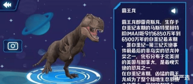 华为|华为宣布与北斗联手，任正非的几次“押宝”，是华为成功的秘诀