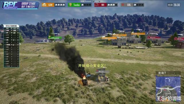 4am战队|B站亚洲杯，4AM惊险拿下首鸡，赛况回顾