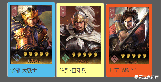 许褚|三国志战略版：SP赛季新武将出现，王元姬将会拯救张辽、许褚成为新宠