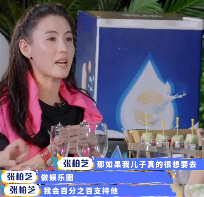 张柏芝|张柏芝支持Lucas出道，期待儿子比前夫更火！谢霆锋却极力反对