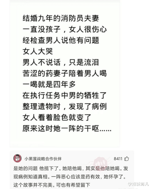 外国的马桶为什么都会少一节?有什么讲究吗!