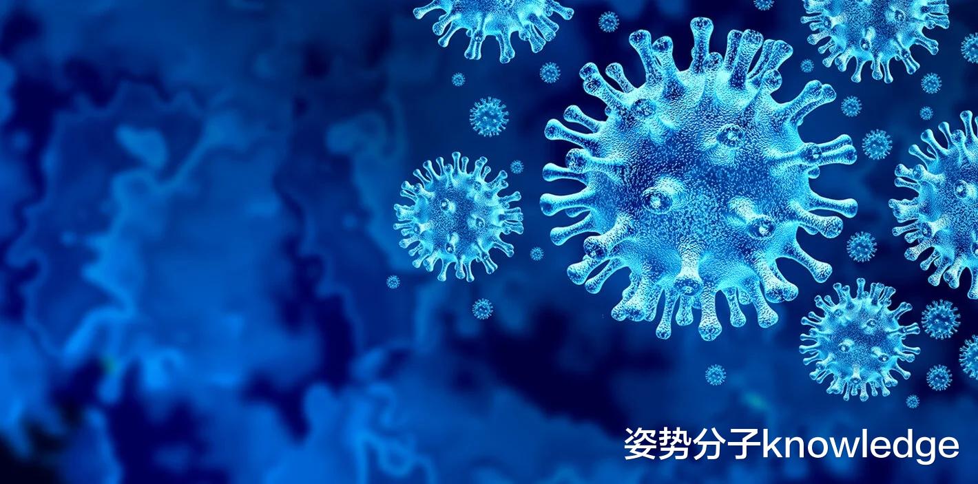免疫系统|新冠最新毒株！比德尔塔还厉害，疫苗还管用吗？