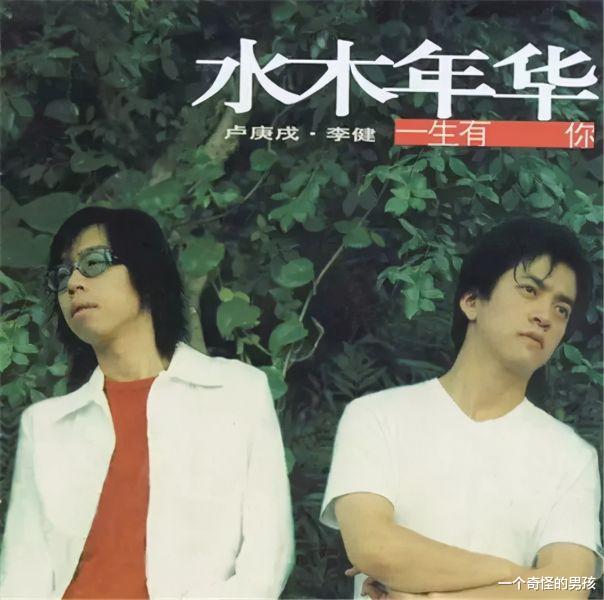 娱乐圈|把“初恋”娶回家的5位明星，至今没有一对离婚，这是因为什么呢？