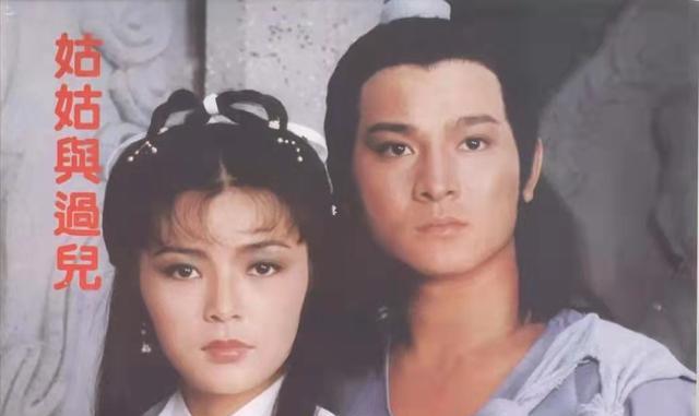 白娘子|《新白蛇传》再毁经典，白素贞变傻白甜，妆容搞怪，剧情混搭