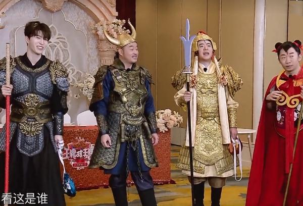 沈腾|王牌家族都不化特效妆，唯独不告诉沈腾，看到效果差点笑抽过去