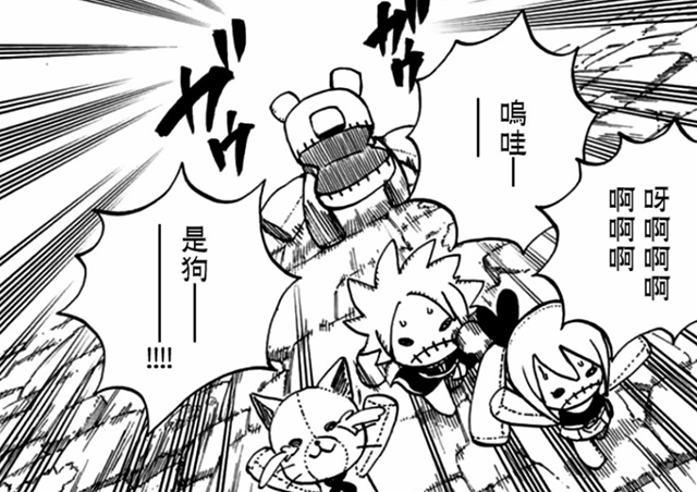 鬼灭之刃|妖尾百年任务96:星灵雷欧妙计烧怪兽,温蒂利力遭遇白虎龙