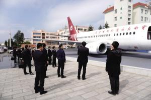 招聘|云南航空职业教育集团成立