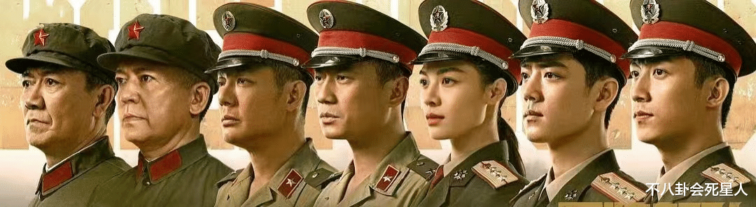 肖战|陈飞宇又要撕日历了，新剧遭撤档，肖战《王牌部队》或将空降接档