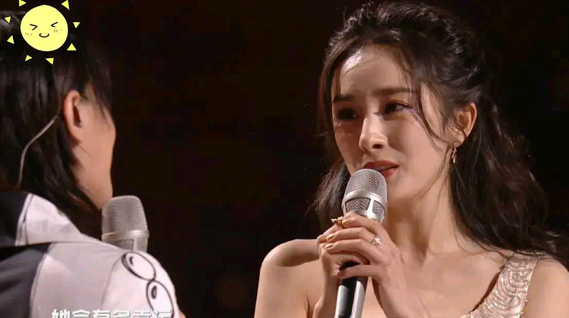 周深|周深太会煽情了？跨年晚会杨幂状态不错？江疏影晒最想珍藏的照片