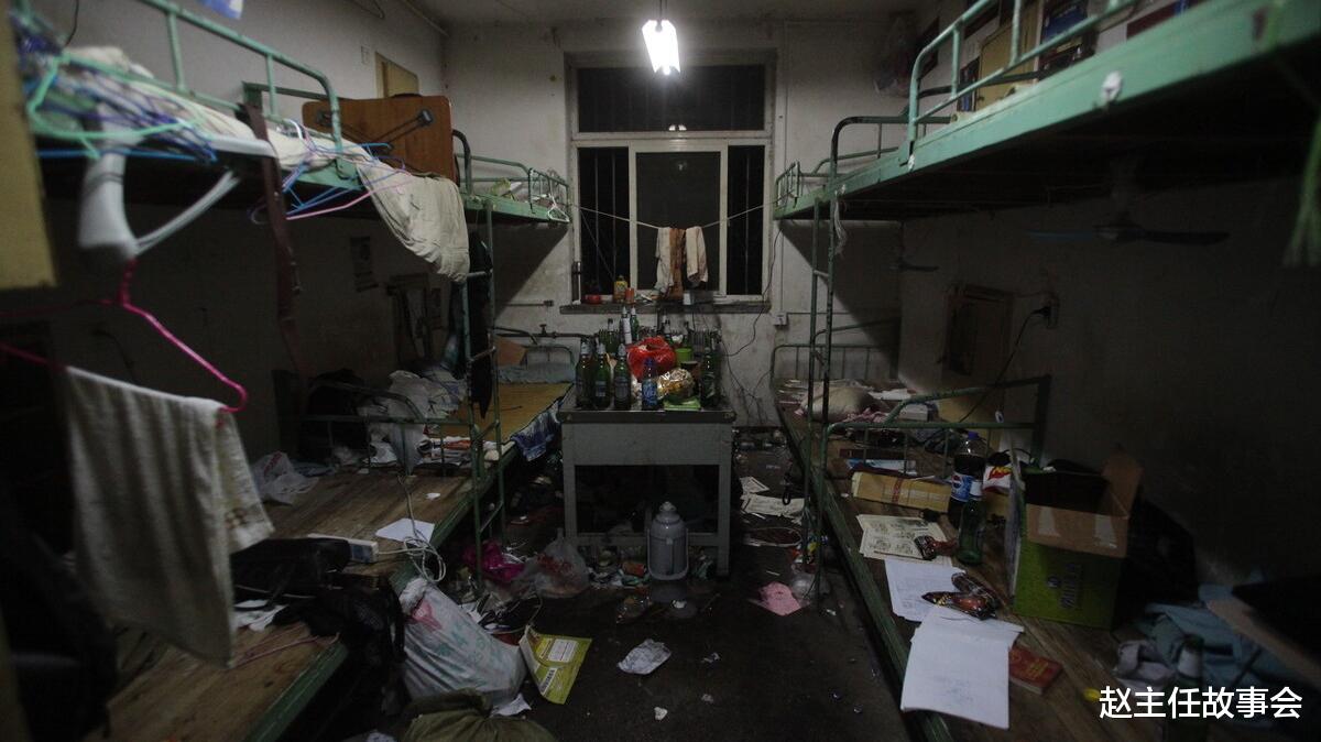 赵主任故事会|（90年代真实故事）学姐王大菊查寝