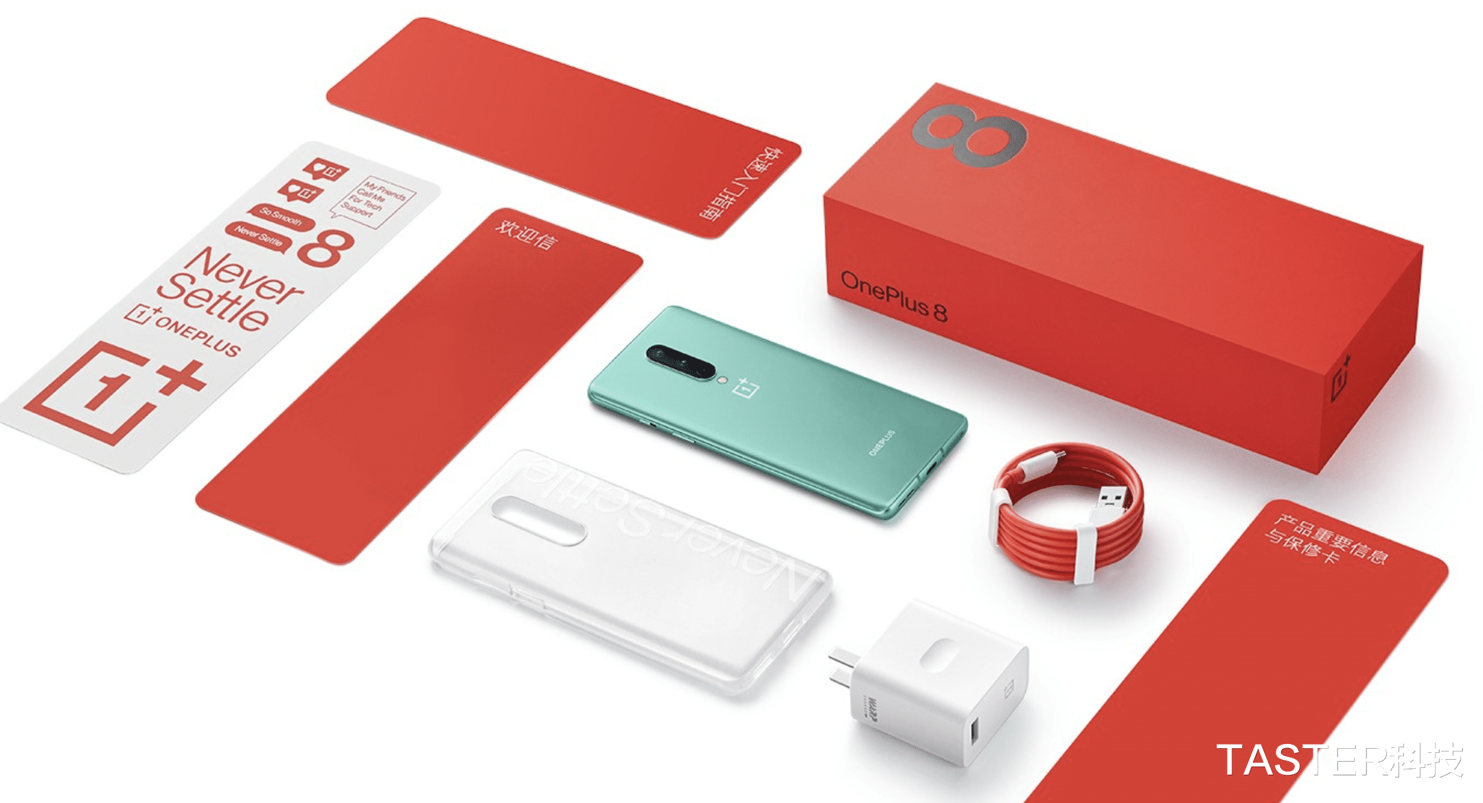 高通|2000元又一曲面屏旗舰诞生：高通865+90Hz！小米10甘拜下风