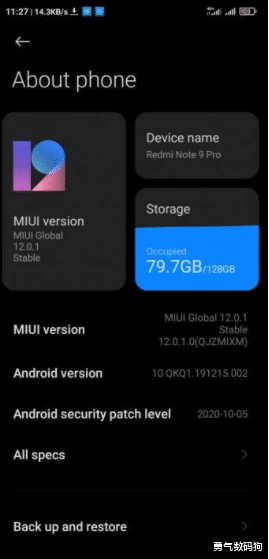 疯狂|Note 9 Pro升级MIUI 13过程