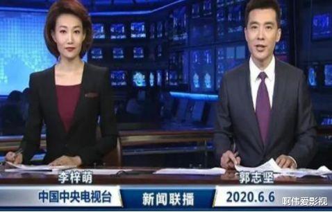 超胆侠|她是央视主持人李梓萌，原来是个假名字，一直骗了我们这么久！