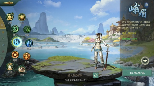 赵文卓|刚披荆斩棘完的赵文卓，竟然又开始玩穿越了？