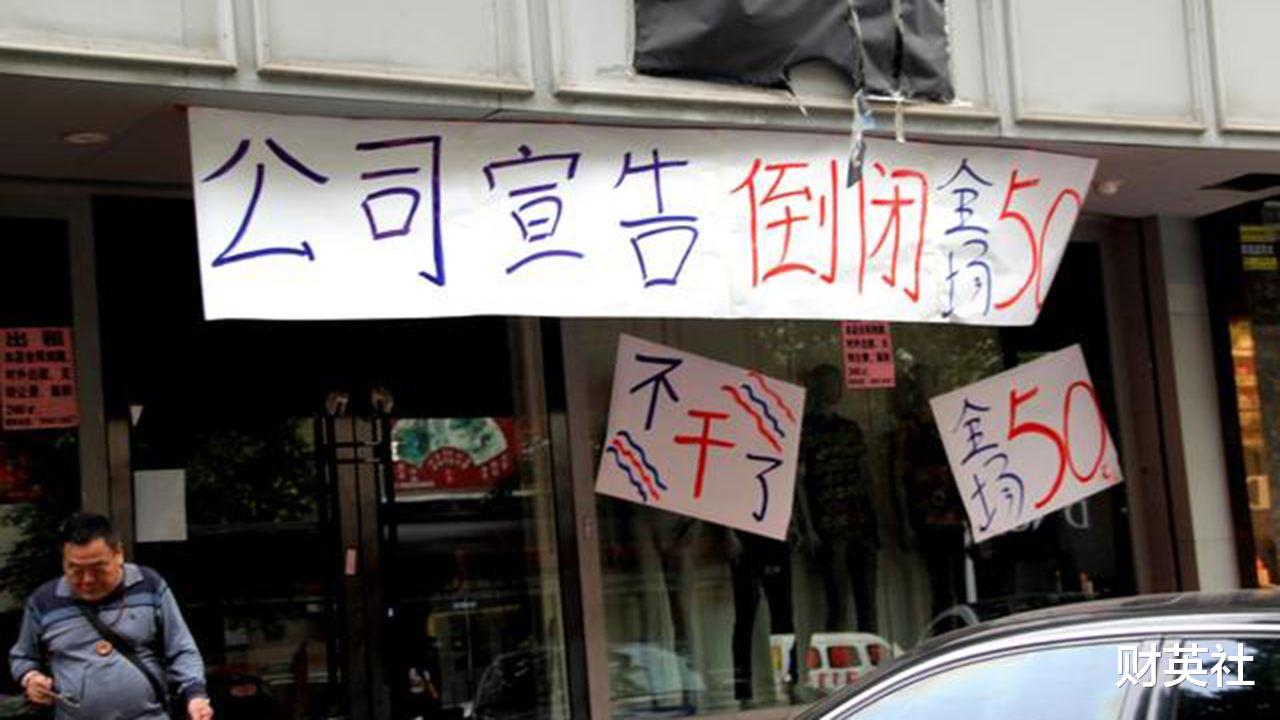 购房置业|10年内，城市里有4个群体，十有八九要逐渐回村，希望你不在其中