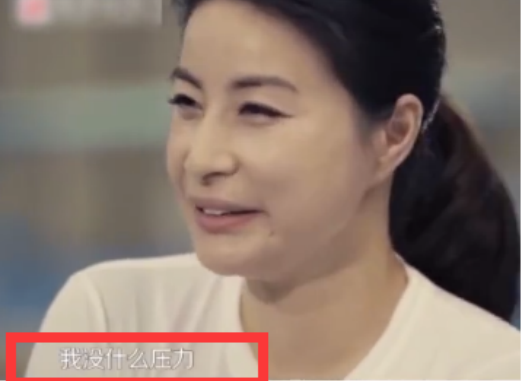 杉杉来了|霍启刚的130万婚戒丢了!郭晶晶临场反应给豪门阔太上了一课