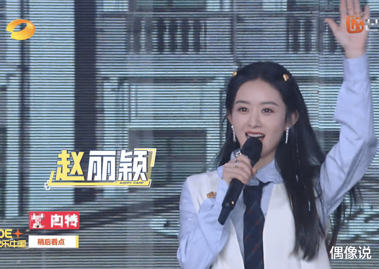 赵丽颖|丁程鑫将颜料抹在赵丽颖脸上，自曝不发朋友圈，姐弟互动好欢乐