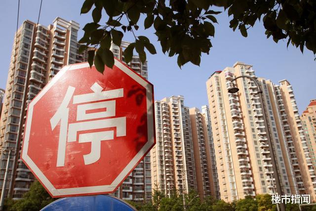 购房置业|买房30天，贬值40万，购房者要求退房，开发商给出“双赢”方案！