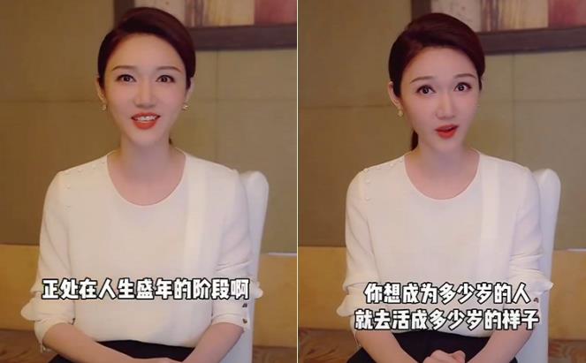 龙洋|央视主持龙洋罕穿古装跳舞，众网友尬夸好尴尬